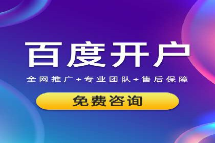 短视频信息流用户体验优化：腾讯视频的实践