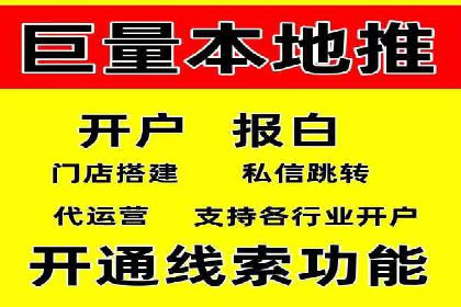 抖音信息流代理服务在时尚行业的应用案例